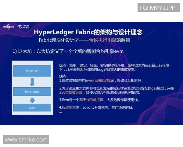 重庆街舞队防守策略深度分析与实战应用探讨